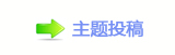 电影《多想和你再见一面》预售今日开启