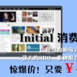 彩吧论坛3d专家预测汇总