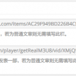 彩吧网双色球推荐
